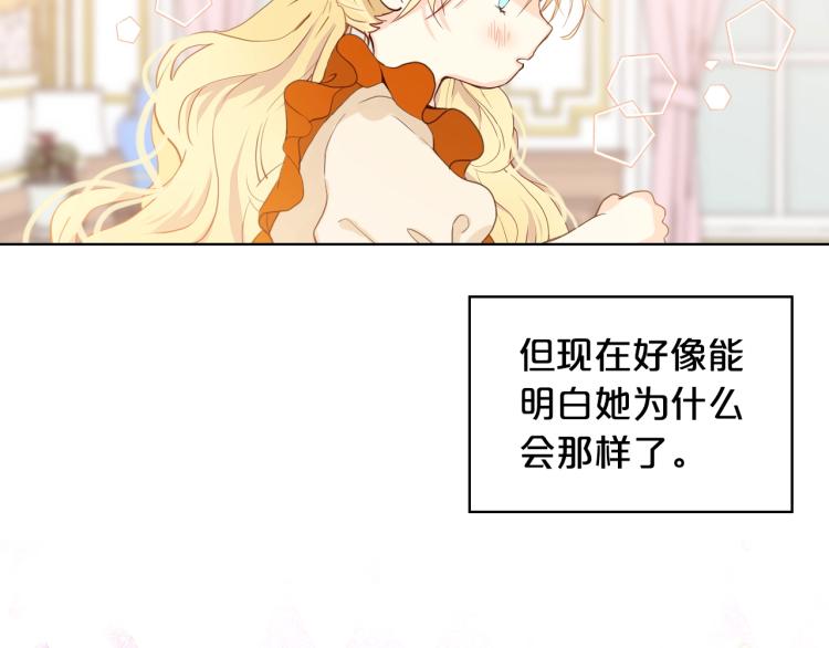 第36话 开撕！40