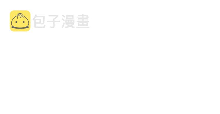 第7话 第一次是什么时候？74