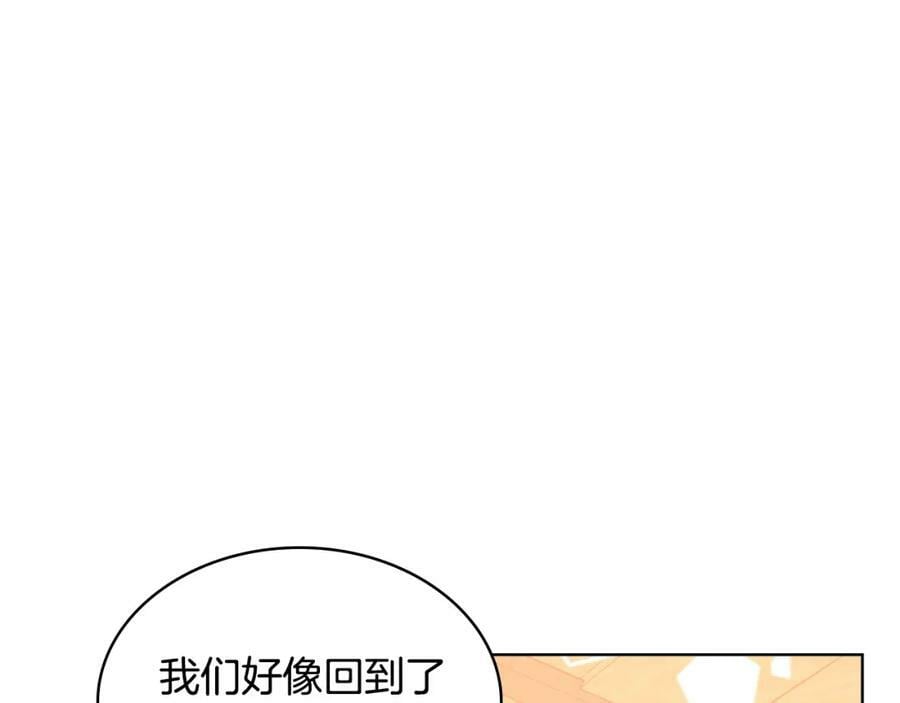第102话 见到妈妈了！177