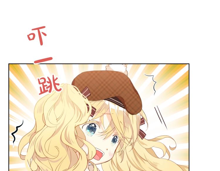 第31话 假惺惺的关爱18