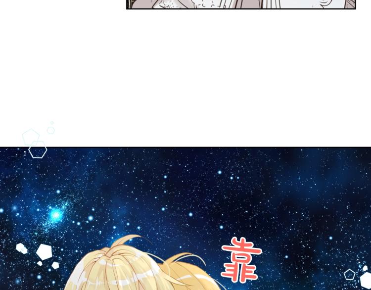 第51话 靠近95