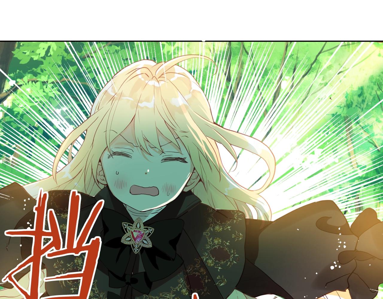 第57话 想要变强！63