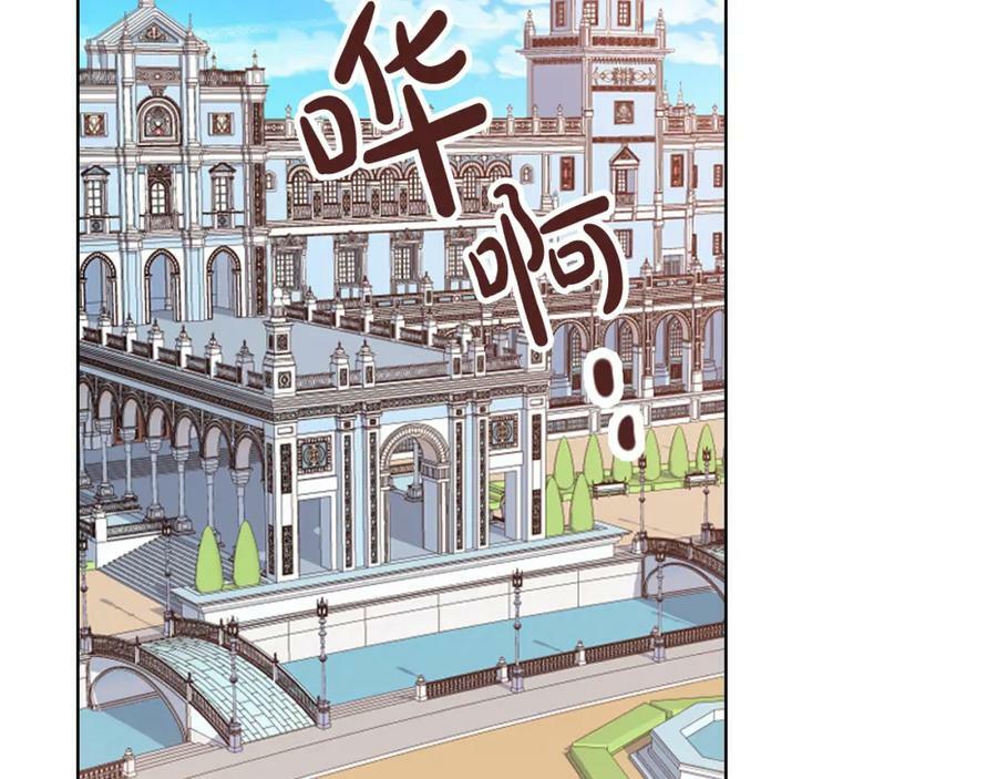 第97话 恢复爵位49
