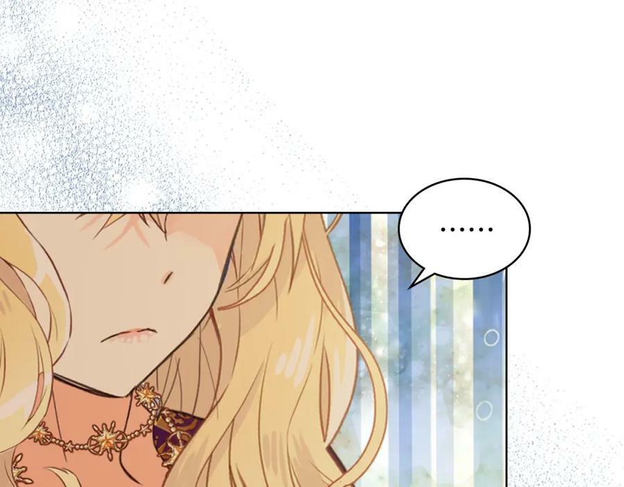 第88话 正面硬刚38