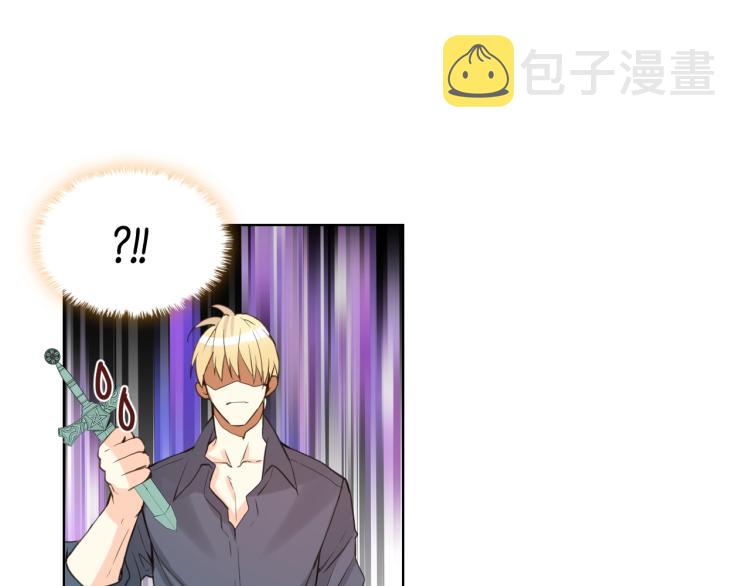 第47话 神剑119