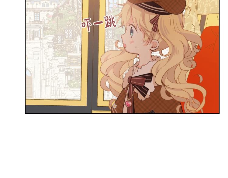 第30话 被人嫌弃85