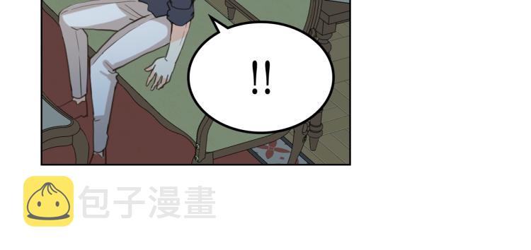 第47话 神剑116