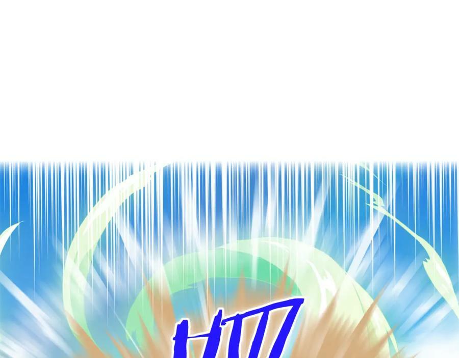 第105话 回原来的世界141