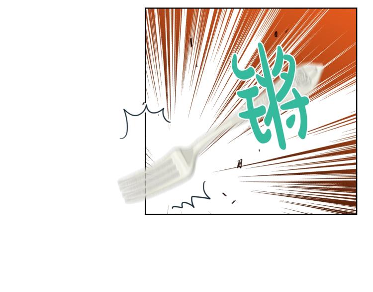 第33话 噩梦开始75
