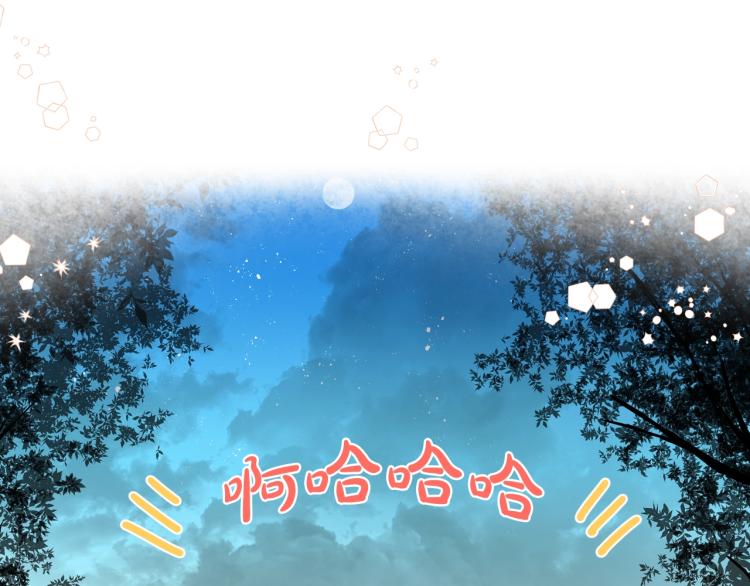 第44话 妈妈16