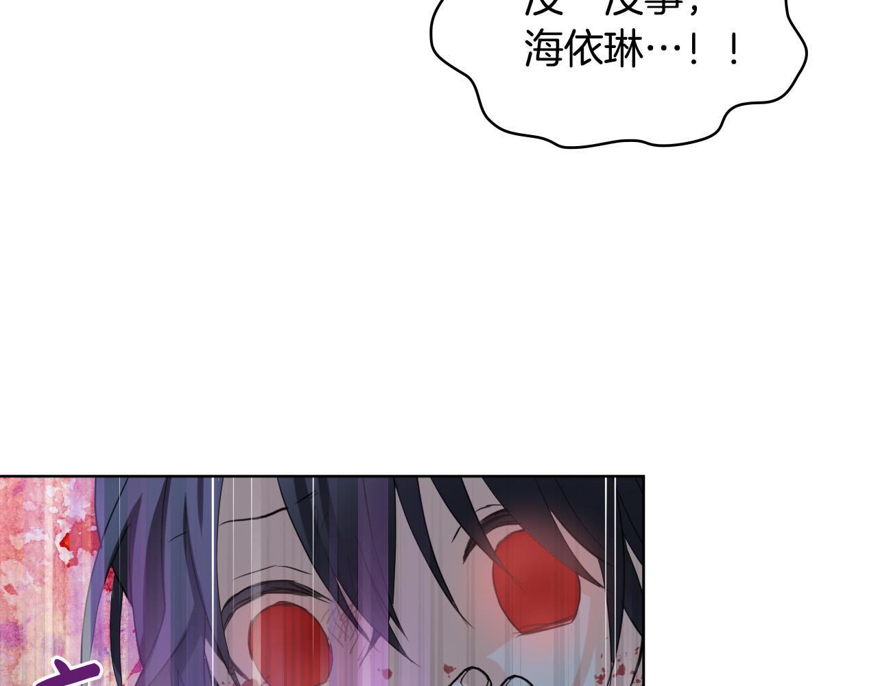第63话 父女相认128