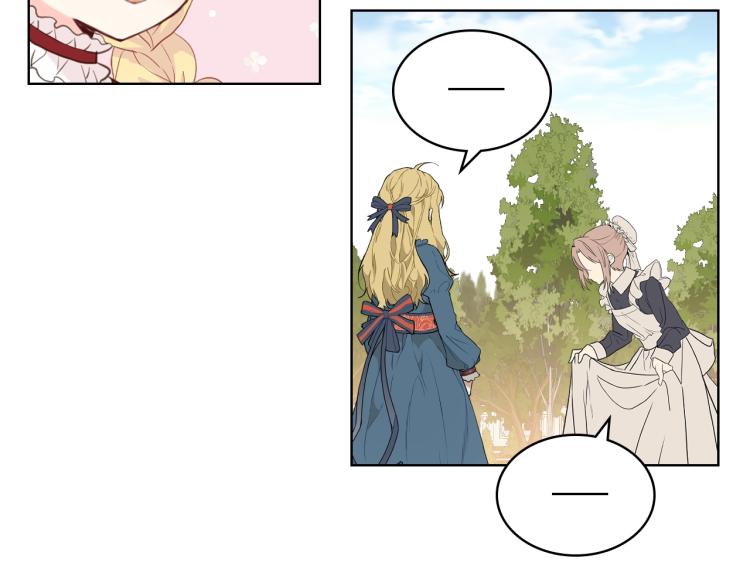 第35话 女儿很生气！123