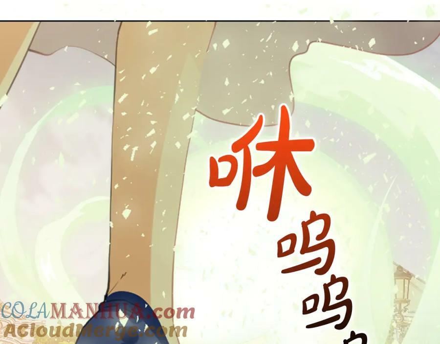 第102话 见到妈妈了！108