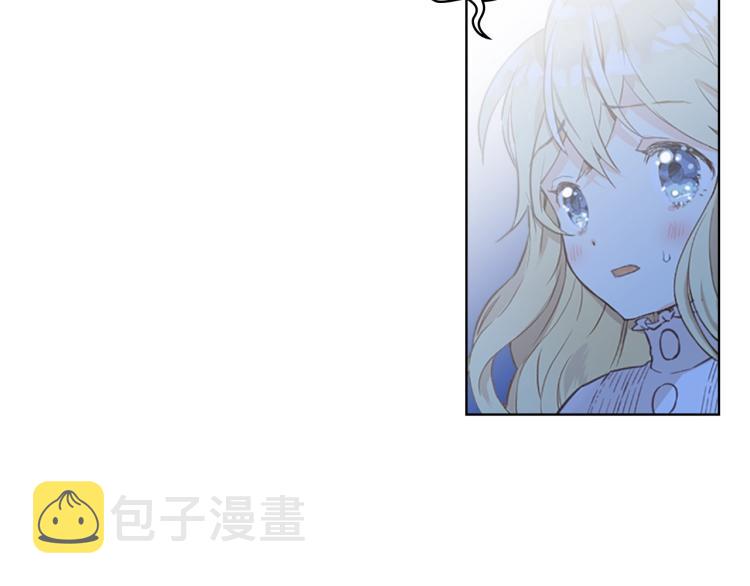 第11话 无法相信的结果82