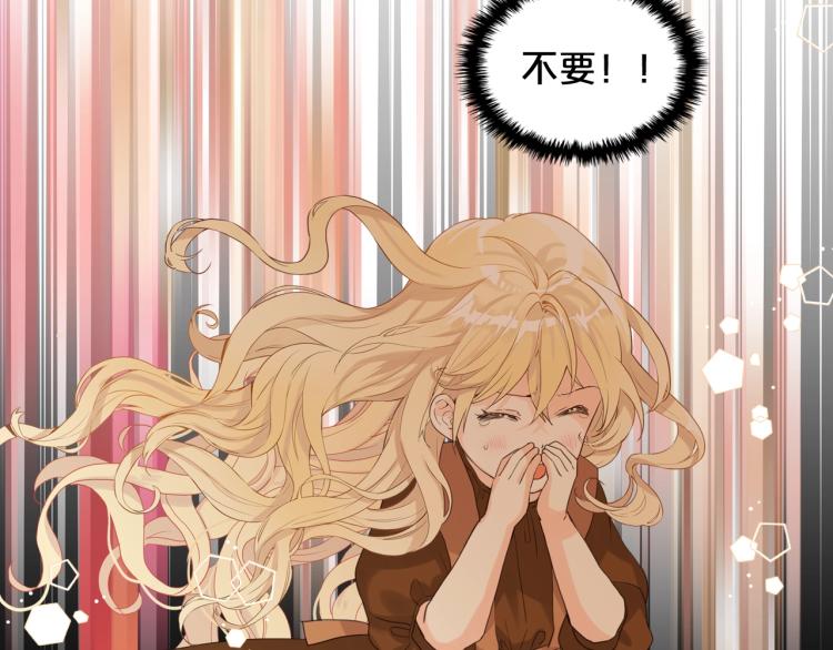 第38话 一切都结束了69