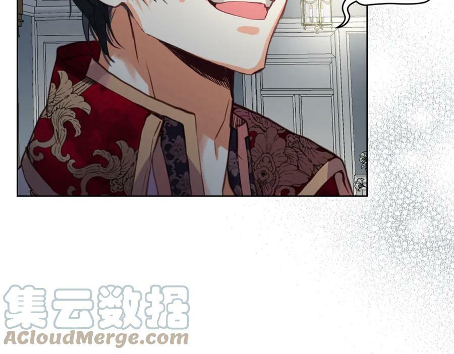 第83话 离我女儿远点！116