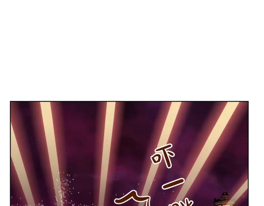 第100话 我要你活着166