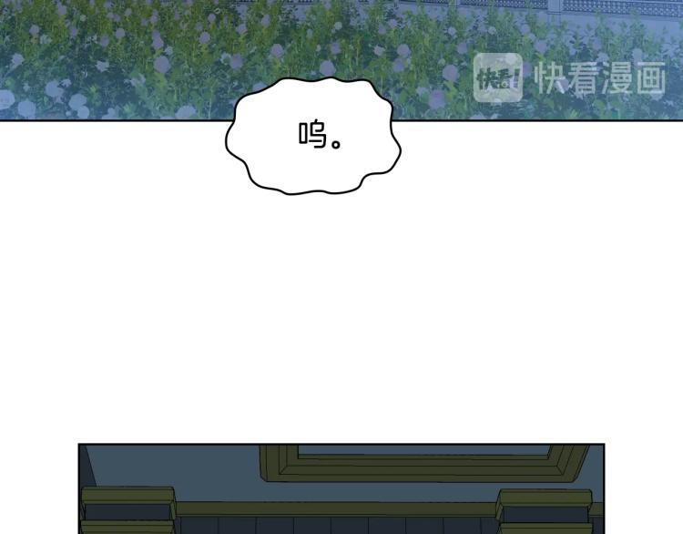 第26话 爸爸保护你92