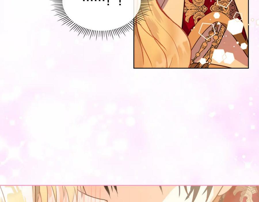 第85话 甜蜜一吻125