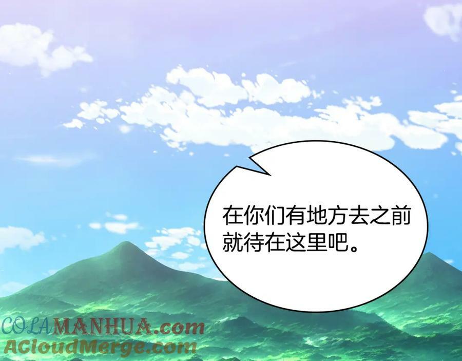 第103话 最初的世界128