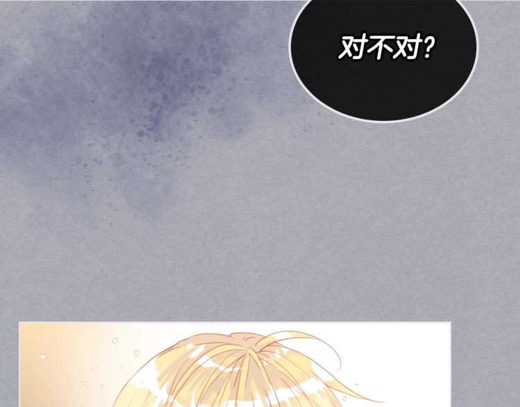 第34话 他是个疯子27