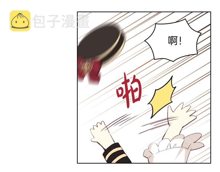 第15话 你像我喜欢的人104