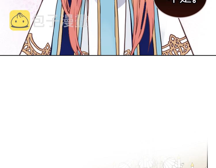 第7话 第一次是什么时候？39