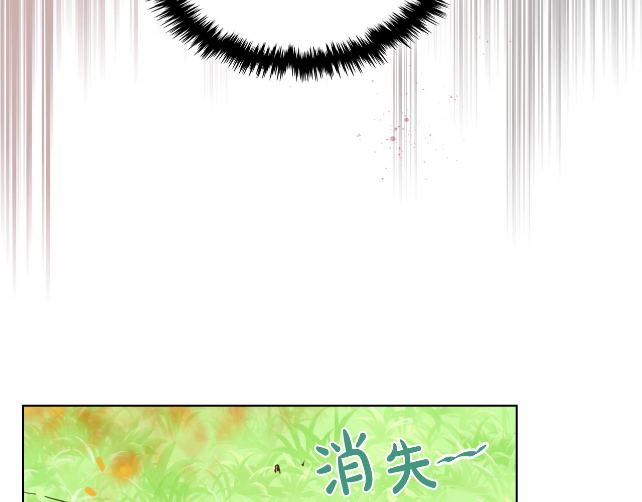 第55话 袭击53