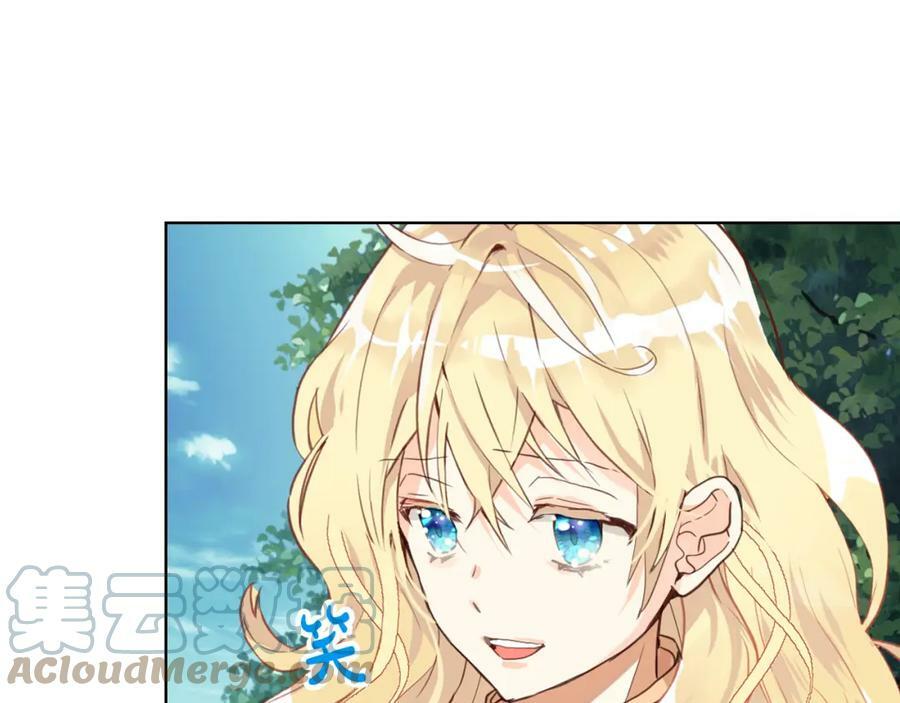 第92话 魔王变身24