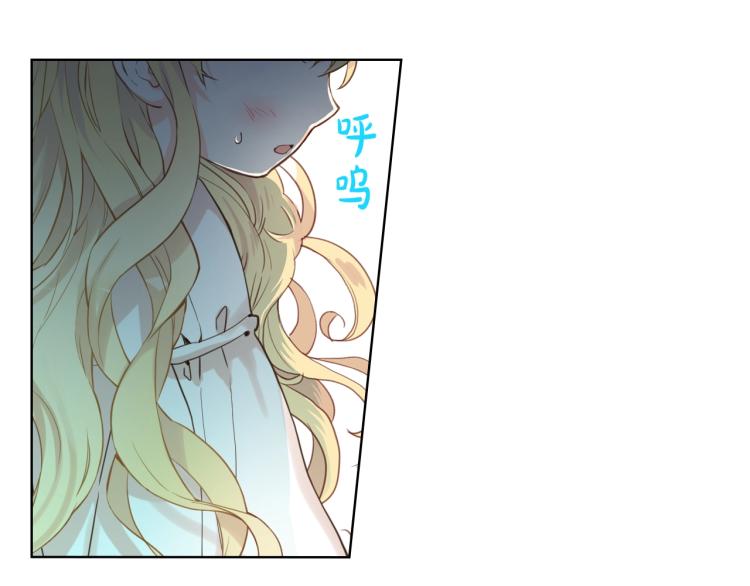 第26话 爸爸保护你26