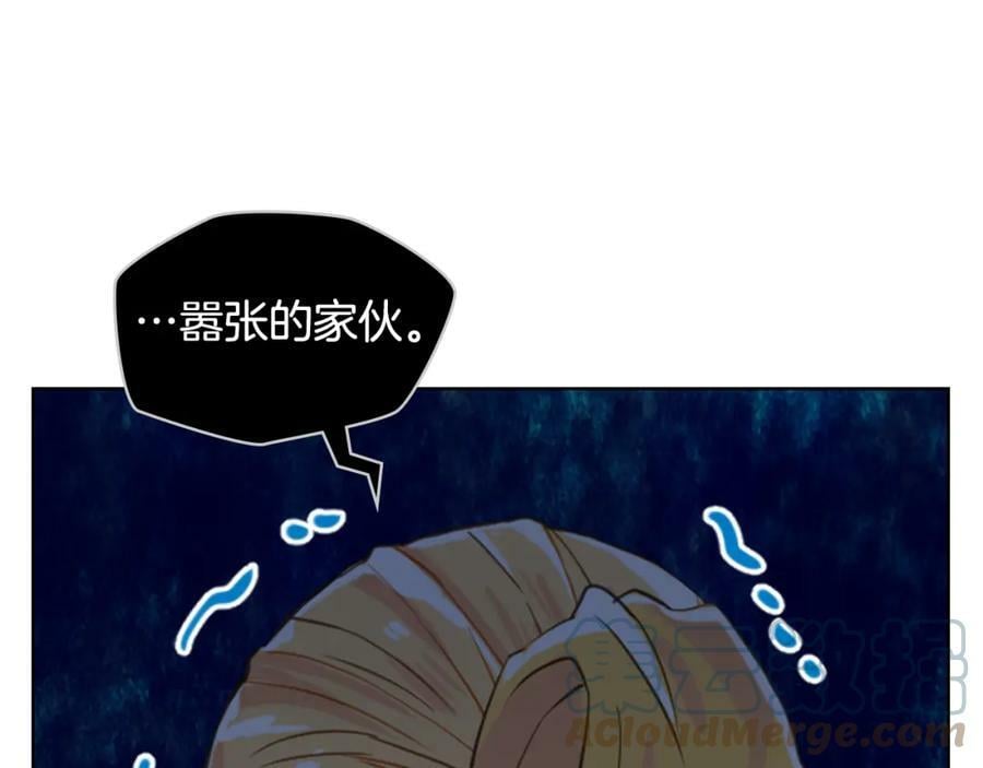 第92话 魔王变身124