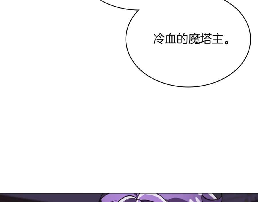 第76话 医死人了？134