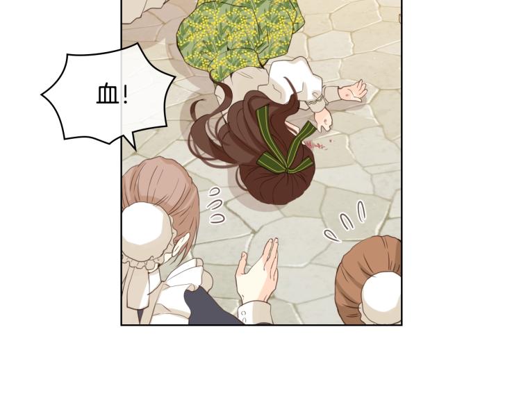 第37话 恶有恶报17