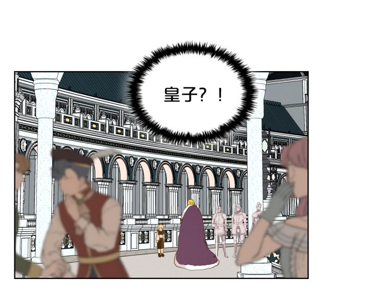 第49话 记忆37