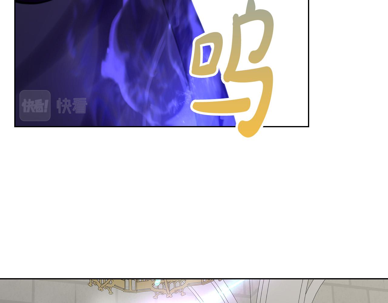 第64话 超会撩！9