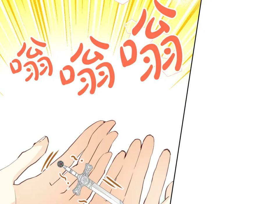 第102话 见到妈妈了！66