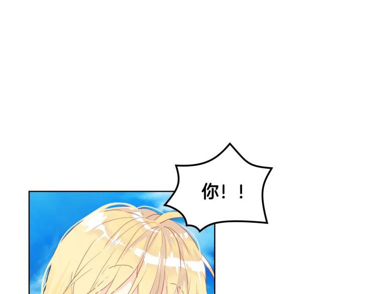 第34话 他是个疯子111
