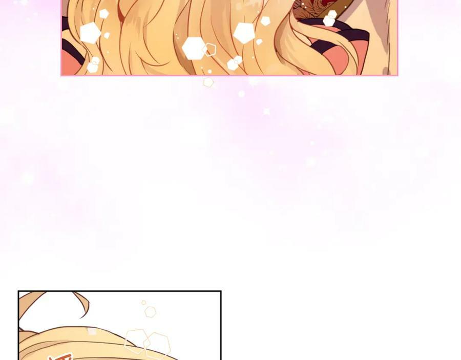 第85话 甜蜜一吻123