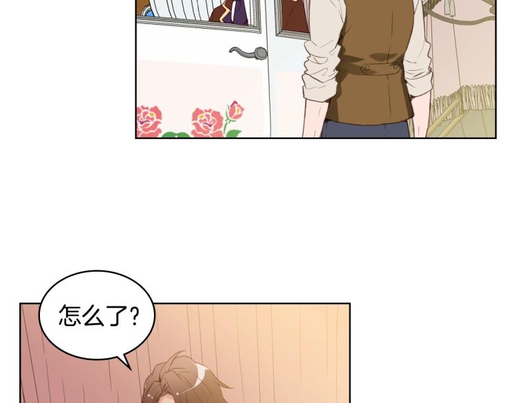 第1话 逃离噩梦小屋67