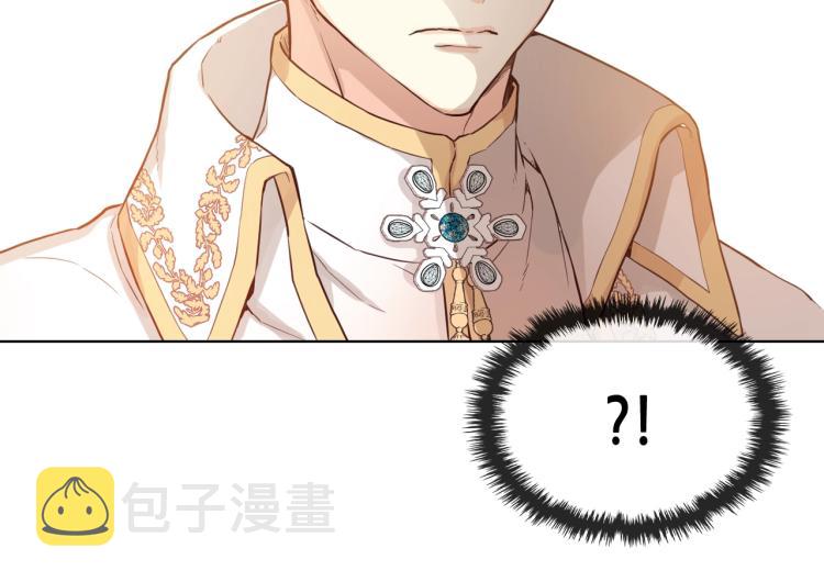 第9话 满满的幸福感127