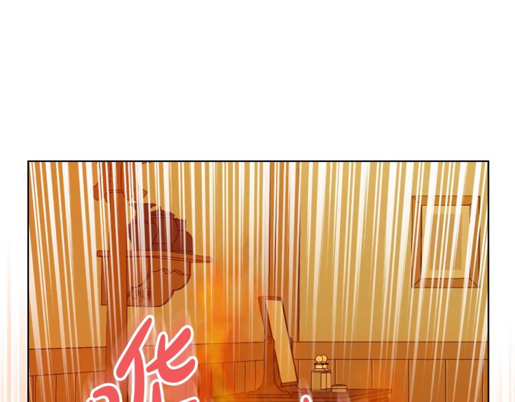 第38话 一切都结束了55