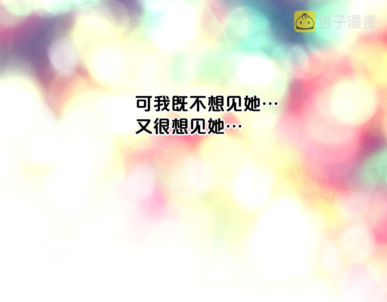 第65话 恶人有恶报124