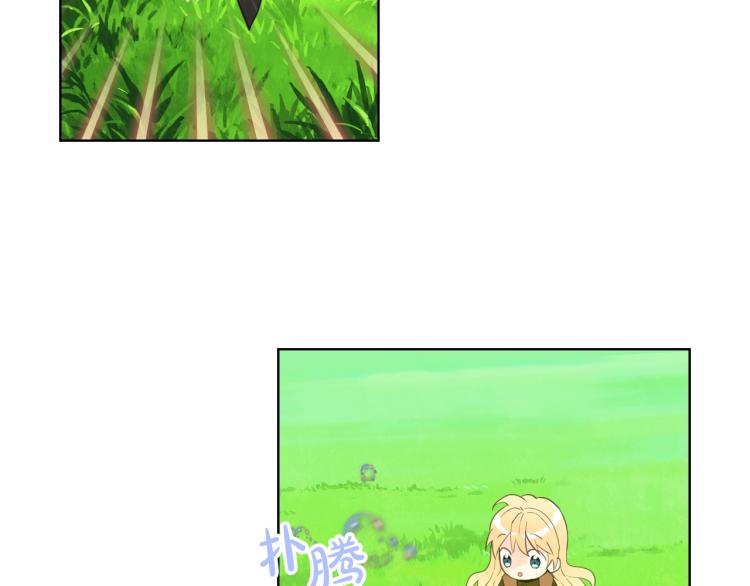 第39话 新朋友118