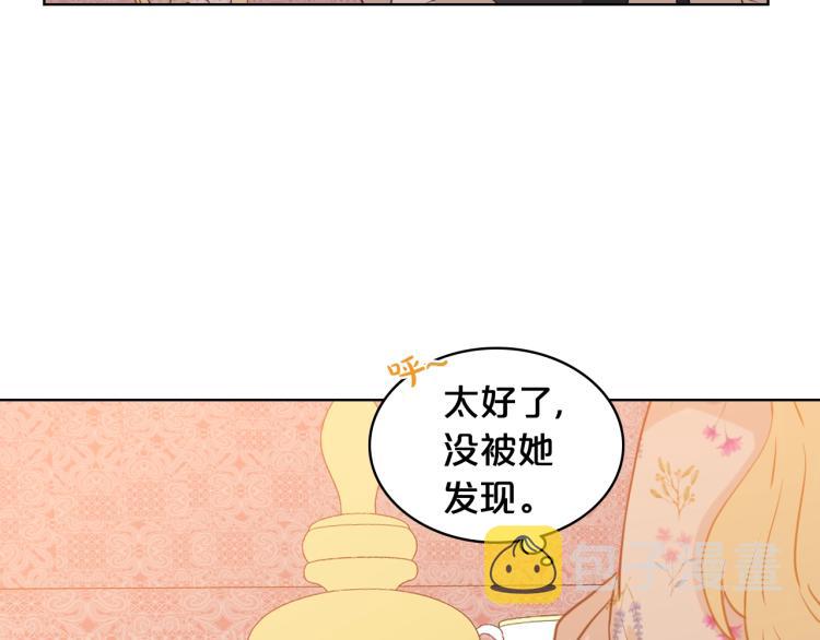 第35话 女儿很生气！31