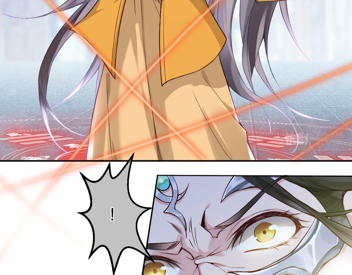 022变成狐狸8