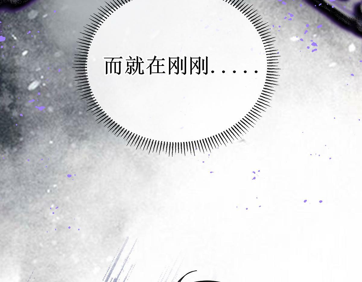 001 终于轮到我穿书了77