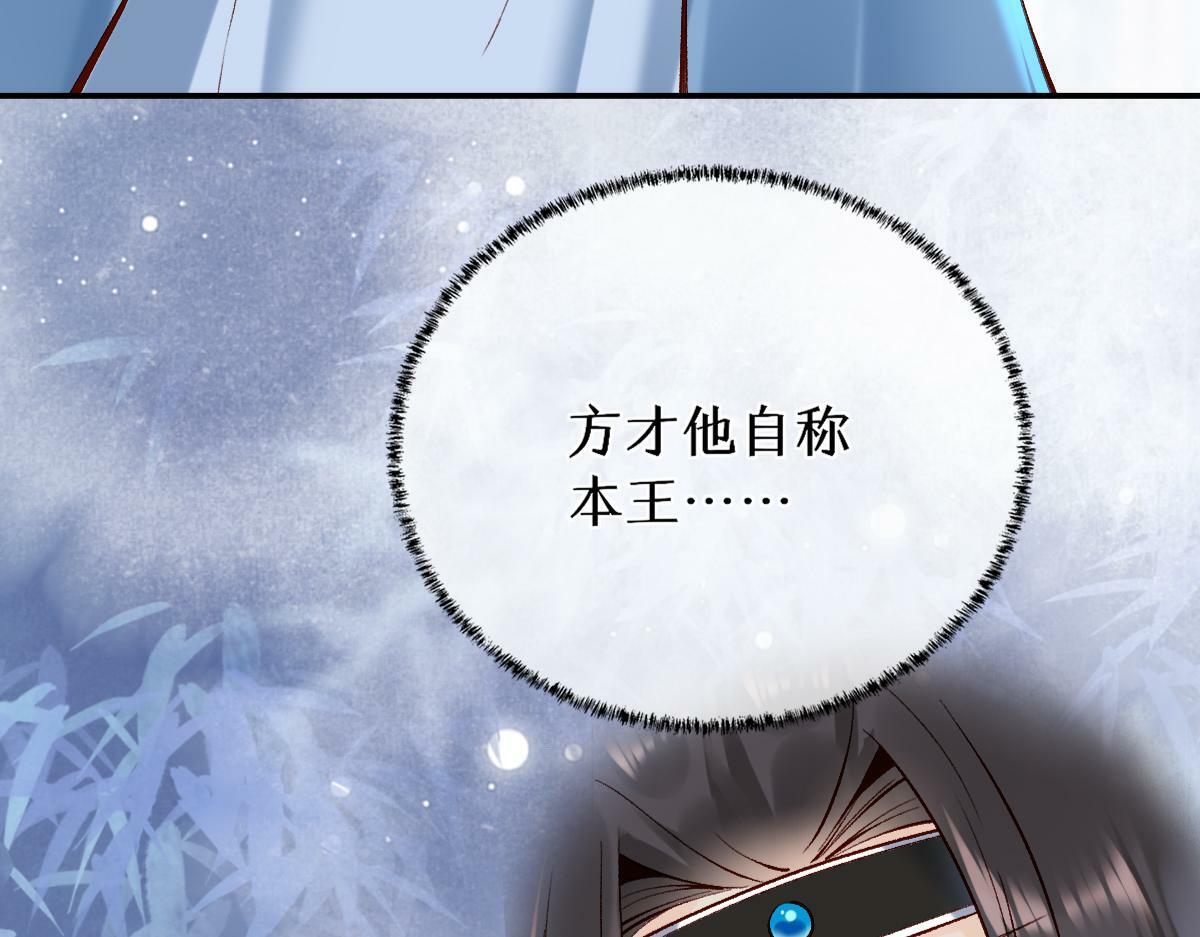021 口嫌体正直78