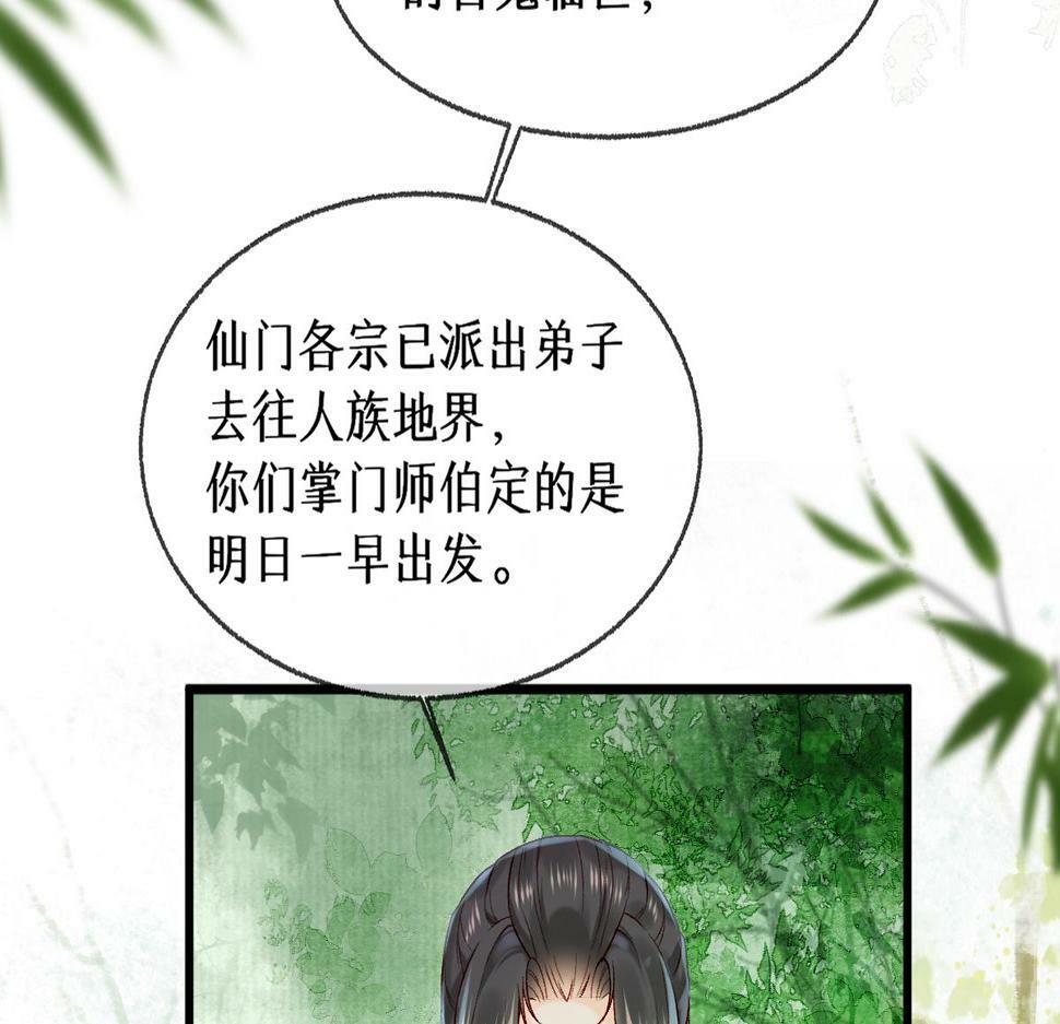 013 把衣服穿好105