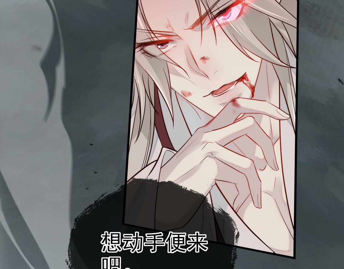 002 救回逆徒47