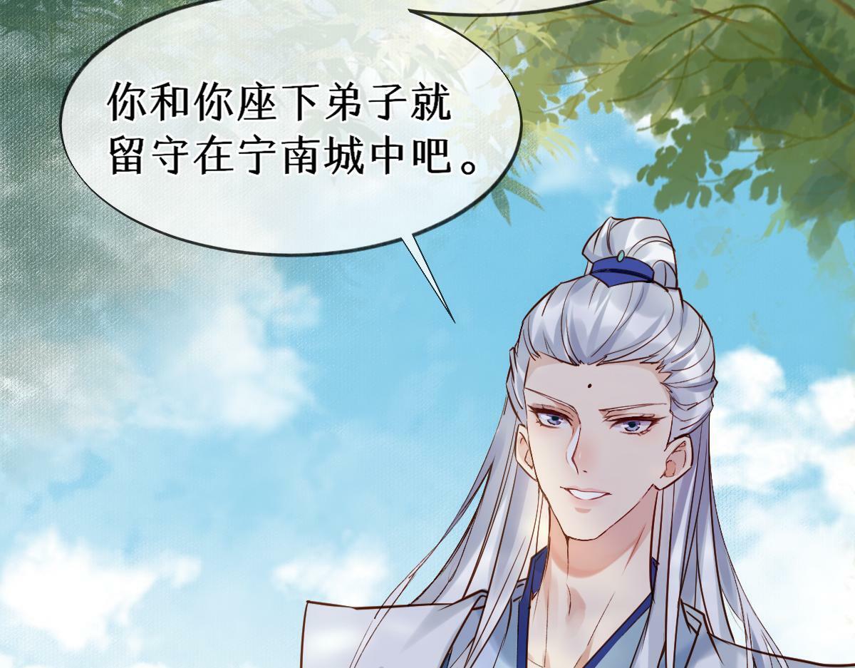 018 话本子的快乐24